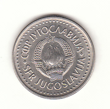  10 Dinar Jugoslawien 1986 (H551)   