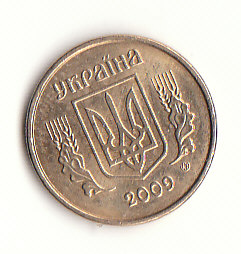  10 Kopijok Ukraine 2009 (H663)   