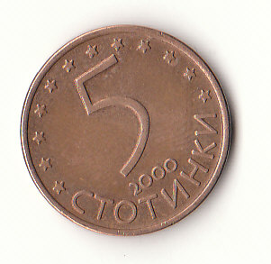  5 Stotinki Bulgarien 2000 (H678)   