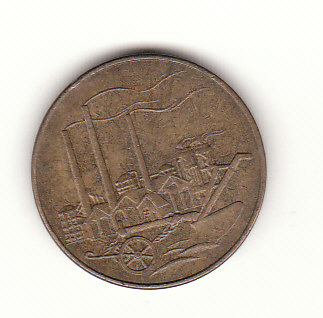  50 Pfennig Deutschland 1950 A  (H693)   