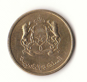  10 Centimes Marokko 2011 (H703)   