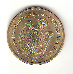  1 Dinar  Republik Serbien 2012 (H860)   