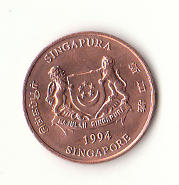  1 Cent Singapore 1994 (H863)   