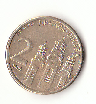  2 Dinara  Republik Serbien 2008 (G222)   