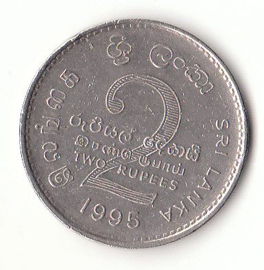  2 Rupees Sri Lanka /Ceylon  1995  (B068)   