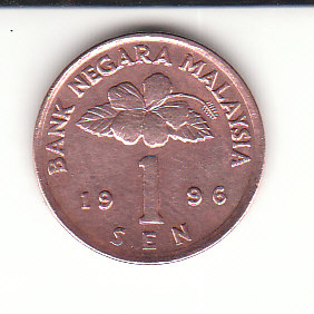  1 Sen Malaysia 1996 (B247)   