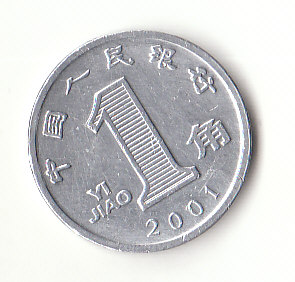 1 Jiao China 2001 (B252)   