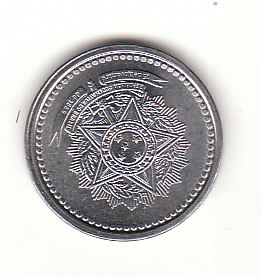  10 Centavos Brasilien 1987 (B352)   