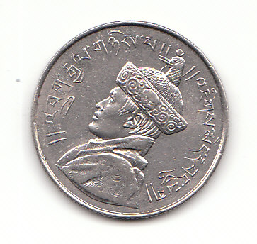  1/2 Rupee Bhutan 1950 Jigme Wangchuk (geprägt 1967) H469)   