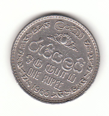  1 Rupee Sri lanka 1965 (H470)   