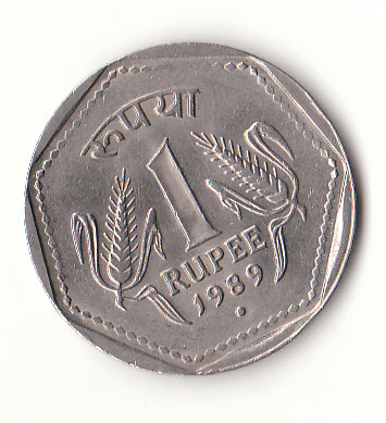  1 Rupee Indien 1989 (nd)mit Punkt unter der Jahreszahl Sicherheitsrand  (G013)   