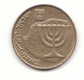  10 Agorot Israel  5769/2009(B451)   
