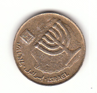  10 Agorot Israel  5760/2000 (B457)   