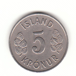  5 Kronur Island 1970 (B490)   