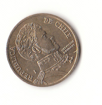  10 Pesos Chile 2011 (G565)   