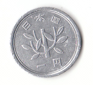  1 Yen Japan 1983 (G051)   
