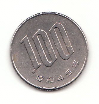  100 Yen Japan 1970(B529)   
