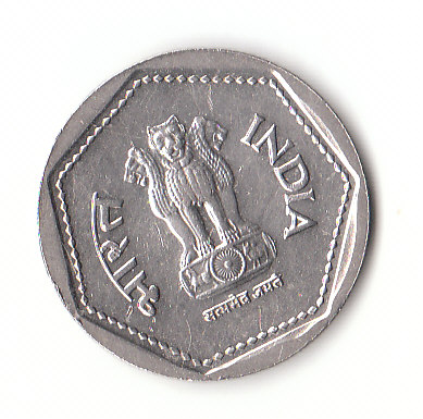  1 Rupee Indien 1985 H (B542)   