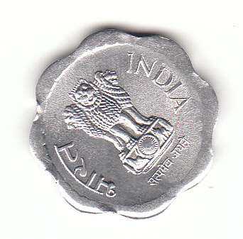  10 Paise Indien 1989 (B551)   