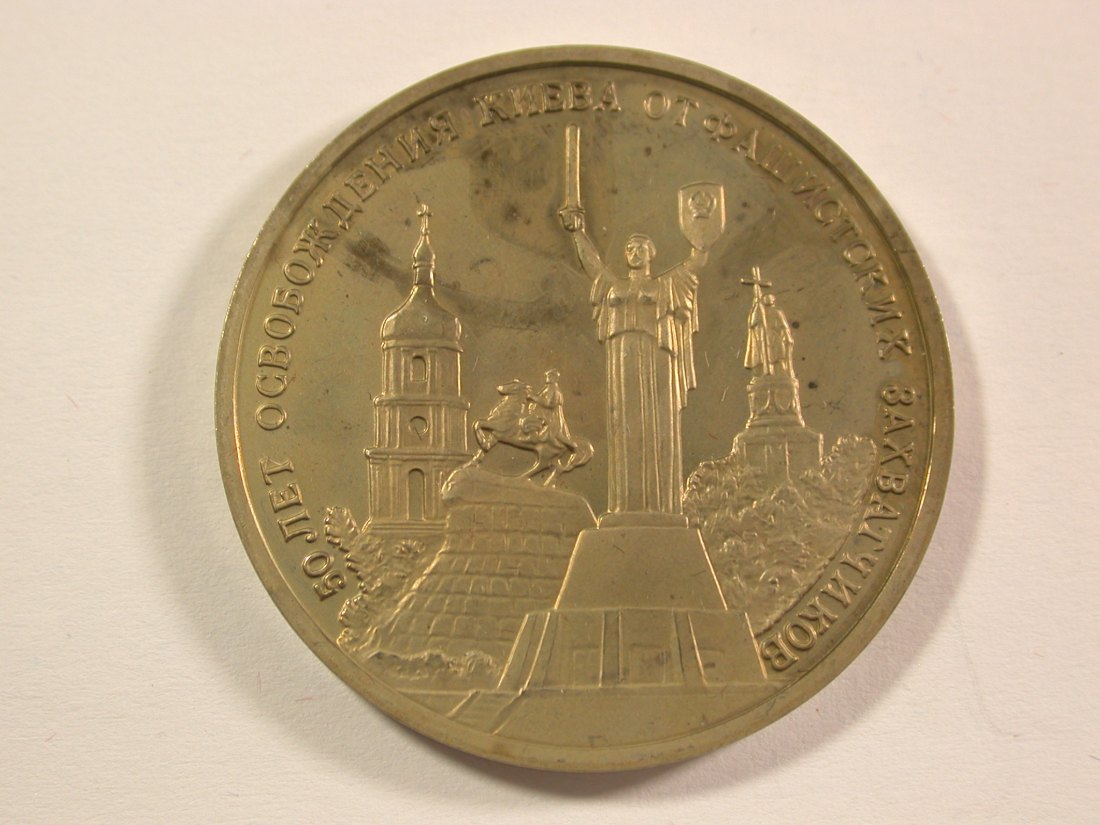  15012 UDSSR/Russland 3 Rubel 1993, Befreiung Kiews in PP,berührt f.st angelaufen  Orginalbilder   
