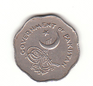  1 Anna Pakistan 1953 (B796)   
