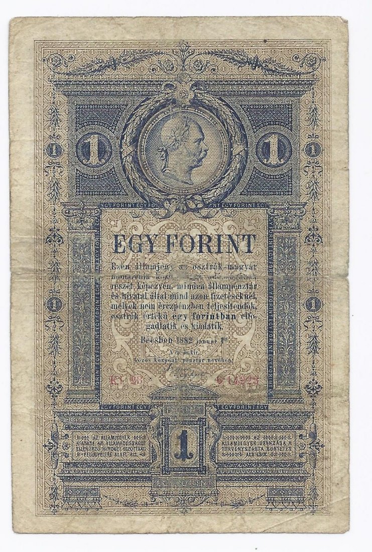 ÖSTERREICH/UNGARN: Banknote 1 GULDEN/1 FORINT vom 1.1.1882. SELTEN !!!   