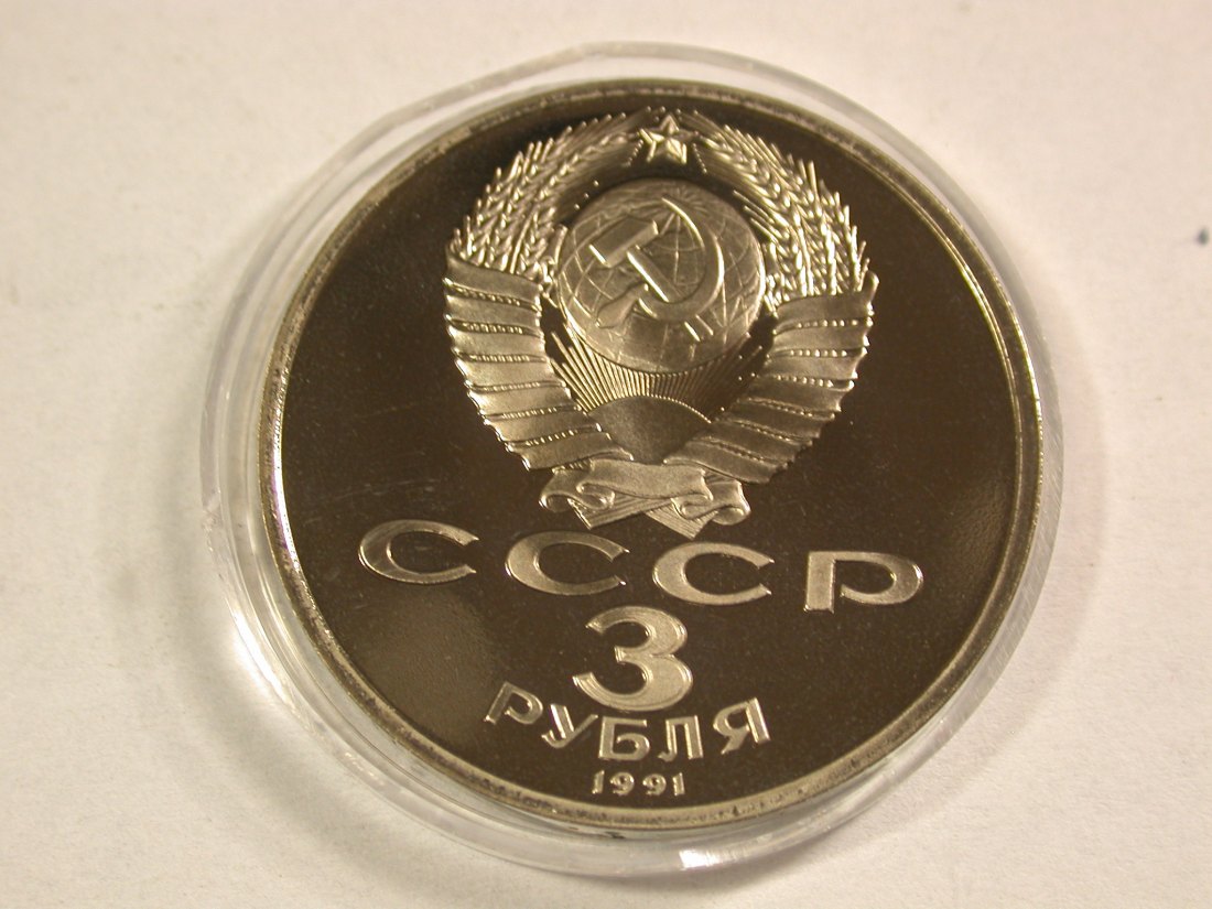  A111 Rußland UDSSR  3 Rubel 1991 Schlacht um Moskau 1941 PP perfekt in Kapsel  Orginalbilder   