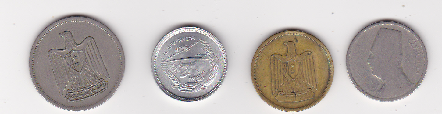  4 ägyptische Kursmünzen, siehe Scan   