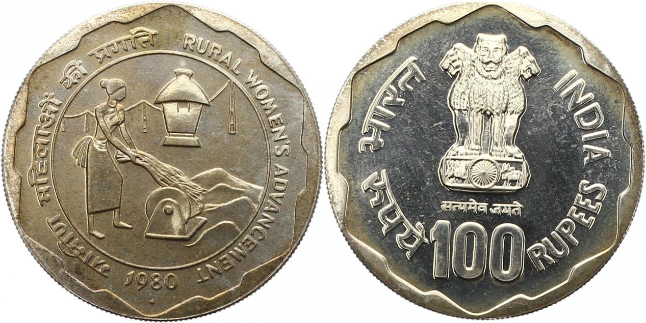  7176 Indien  100 Rupien 1980  17,35 Gramm Silber Stempelglanz aus polierter Platte   