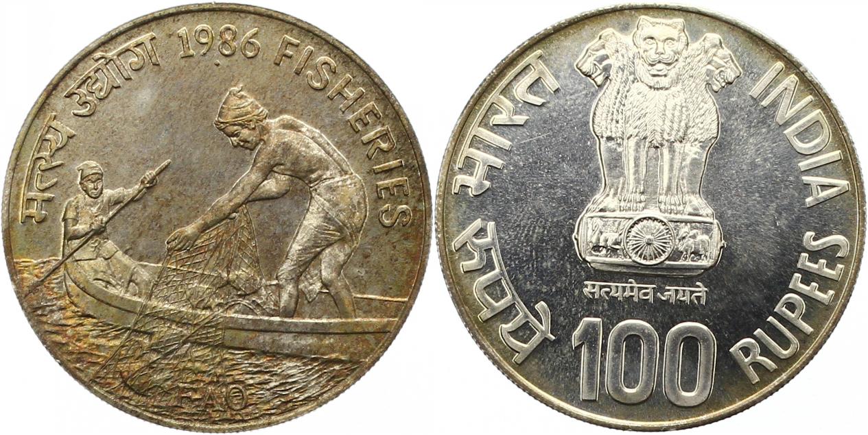  7178 Indien  100 Rupien 1986  17,35 Gramm Silber Stempelglanz aus polierter Platte   