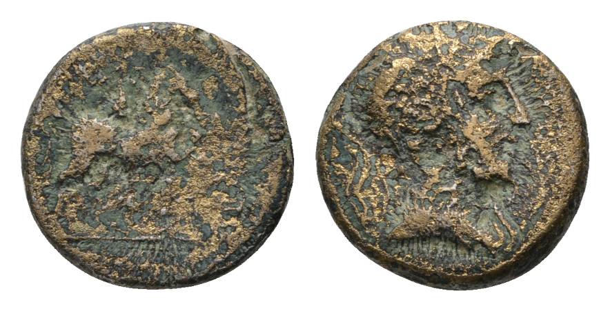  Antike, Kleinmünze, 6,58 g   