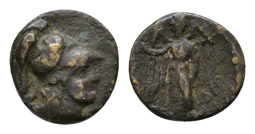  Antike, Kleinmünze, 3,29 g   