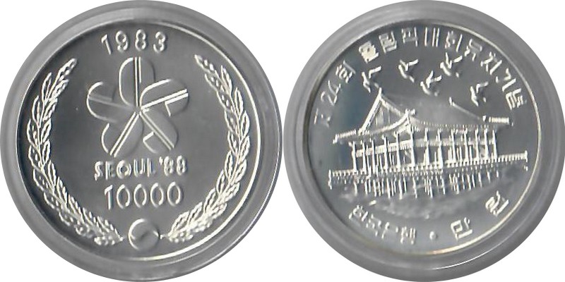  Süd-Korea  10000 Won  1983  FM-Frankfurt  Feingewicht: 13,5g Silber  stempelglanz   