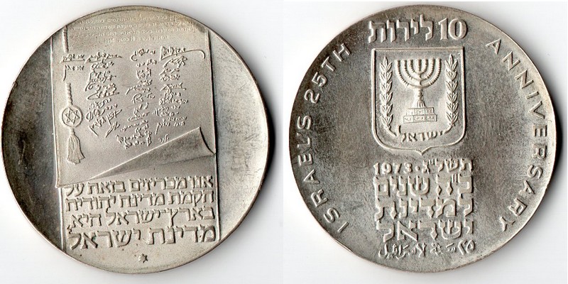  Israel  10 Lirot  1973  FM-Frankfurt  Feingewicht: 23,4g  Silber  vorzüglich (Patina)   