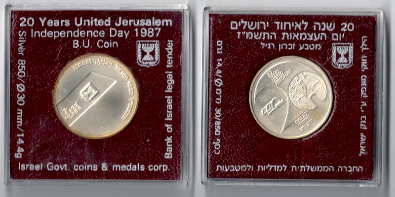  Israel  New Scheqel  1987  FM-Frankfurt  Feingewicht: 12,24g  Silber  vorzüglich   