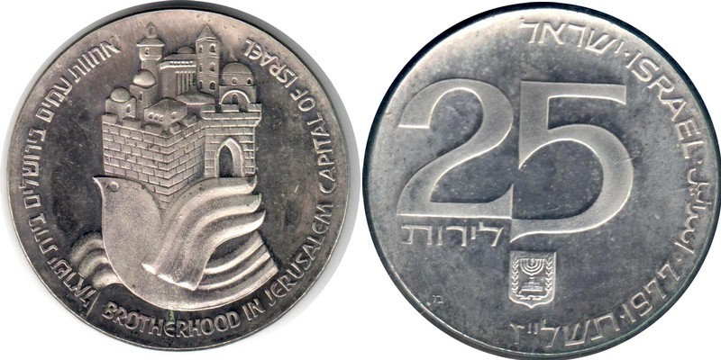  Israel  25 Lirot  1977  FM-Frankfurt  Feingewicht: 10g  Silber  vorzüglich aus PP   