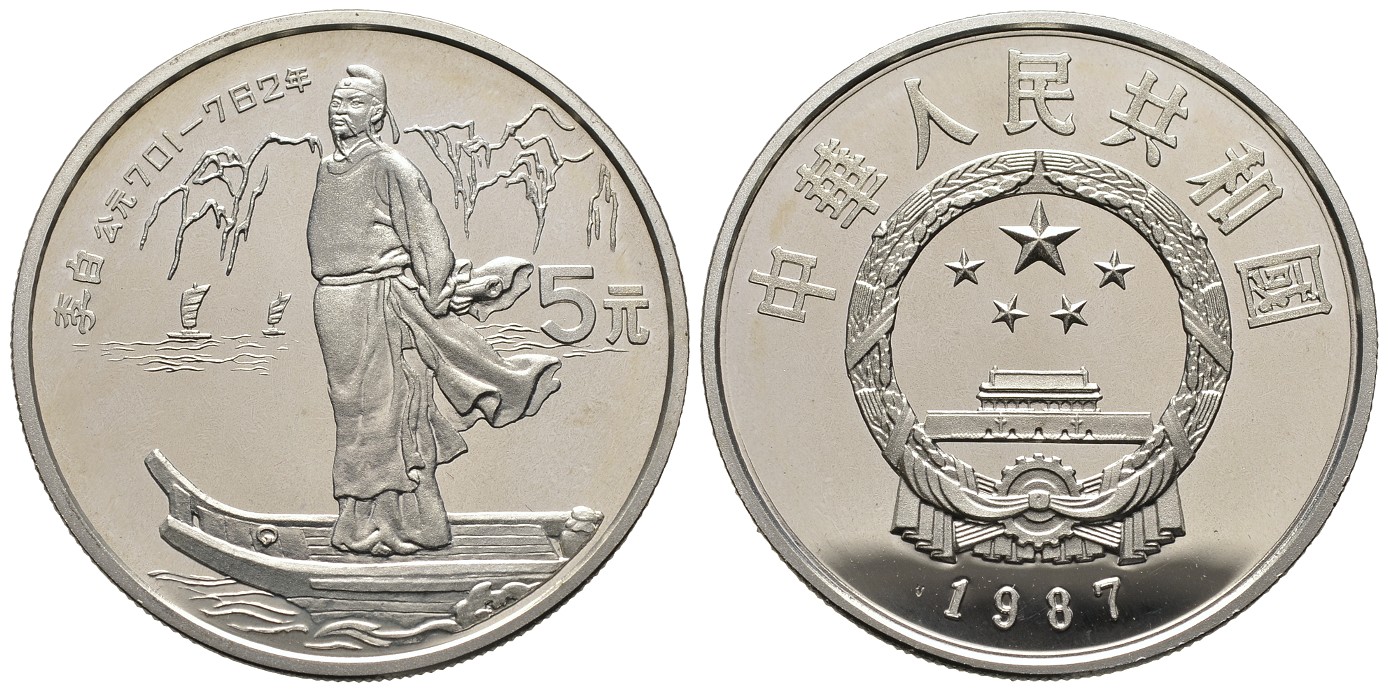 PEUS 7811 China 28,32 g Silber. Poet - Li Bai Nur 4.000 Exemplare 5 Yuan SILBER 1987 Proof (in Kapsel)