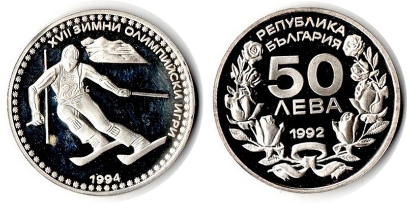  Bulgarien  50 Leva  1992  FM-Frankfurt  Feingewicht: 9,31g  Silber  pp   