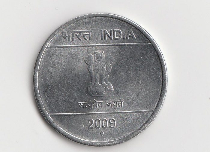  1 Rupee Indien 2009  mit Raute unter der Jahreszahl  (B942)   