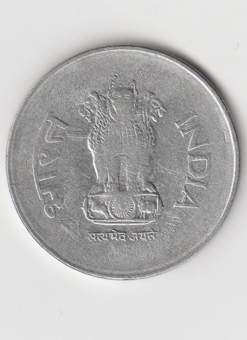  1 Rupee Indien 1994  mit Raute unter der Jahreszahl  (B943)   