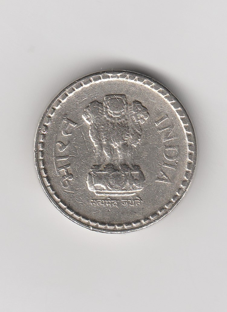 5 Rupees Indien 2002 (B945)   