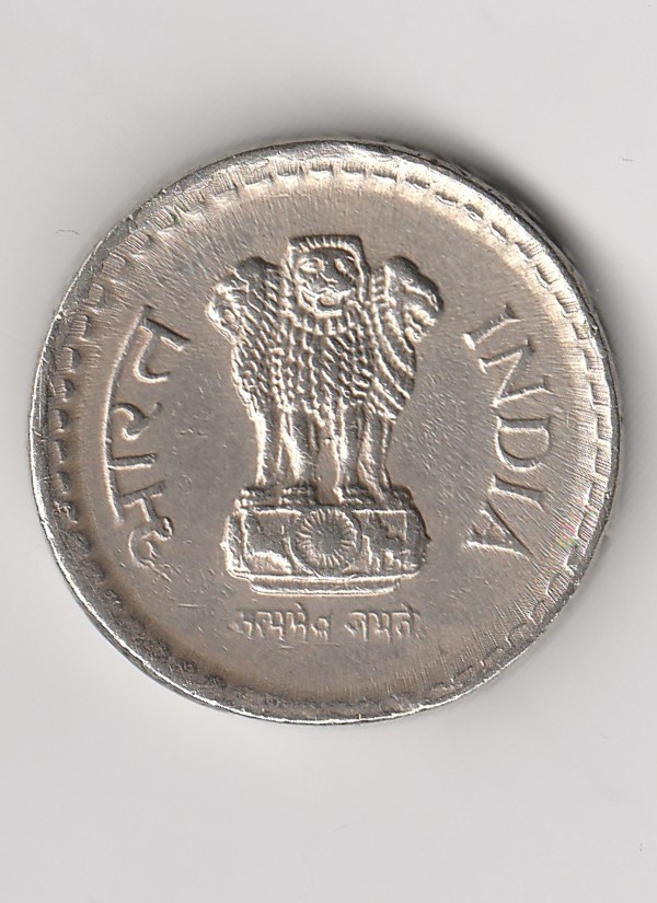  5 Rupees Indien 2001 (B946)   
