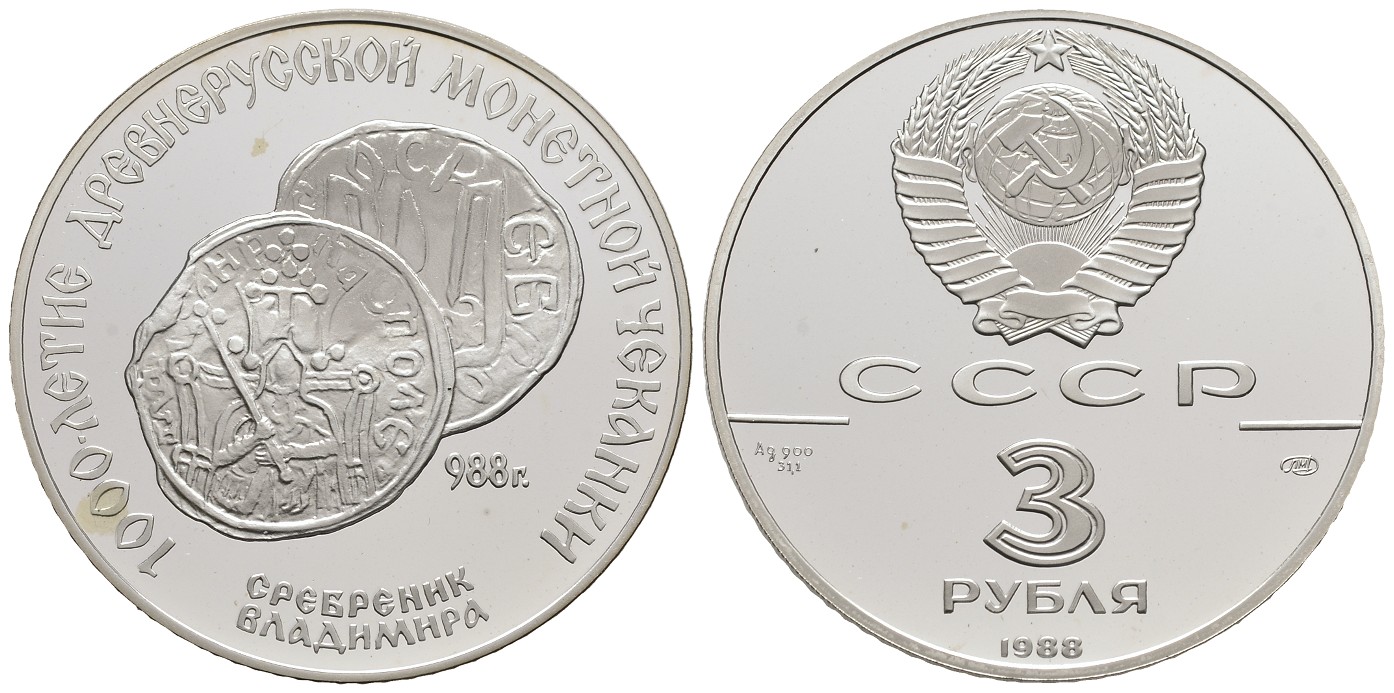 PEUS 7848 Russland 31,1 g Feinsilber. 1000. Geburtstag Russische Münze 3 Rubel SILBER 1988 Milky Spots, Proof (Kapsel)