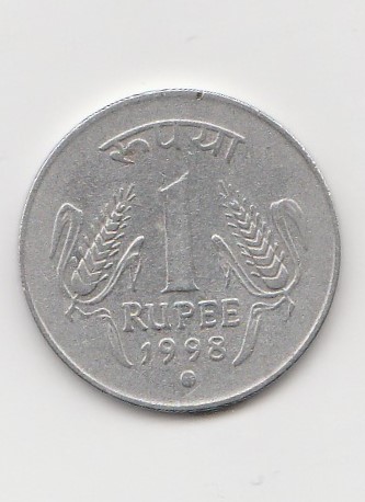  1 Rupee Indien 1998 mit Punkt unter der Jahreszahl   (K004)   
