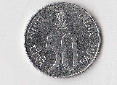  50 Paise Indien 1990 ohne Punkt unter der Jahreszahl  (K100)   