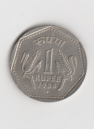 1 Rupee Indien 1988 mit Punkt unter der Jahreszahl   (K101)   