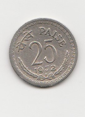  25 Paise  Indien 1972 (K110)   