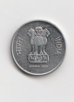  10 Paise Indien 1988 mit C unter der Jahreszahl  (K113)   