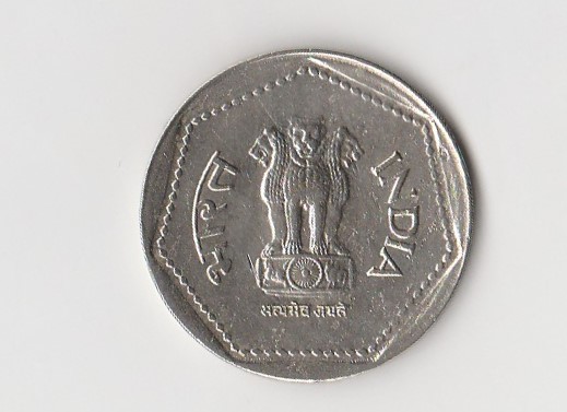  1 Rupee Indien 1983 (K185)   