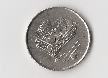  20 Sen Malaysia 2000 (K197)   